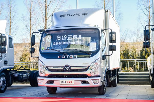 奧鈴自動擋玉兔2號