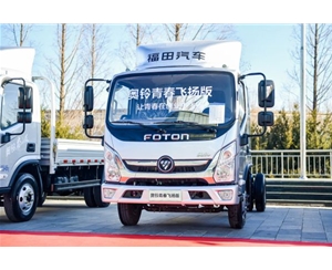 奧鈴青春飛揚(yáng)版